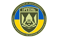 Лого партнера